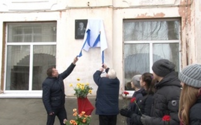 ОТКРЫТИЕ МЕМОРИАЛЬНОЙ ДОСКИ ГЕРОЮ РОССИЙСКОЙ ФЕДЕРАЦИИ  ФАДИНУ АЛЕКСАНДРУ МИХАЙЛОВИЧУ